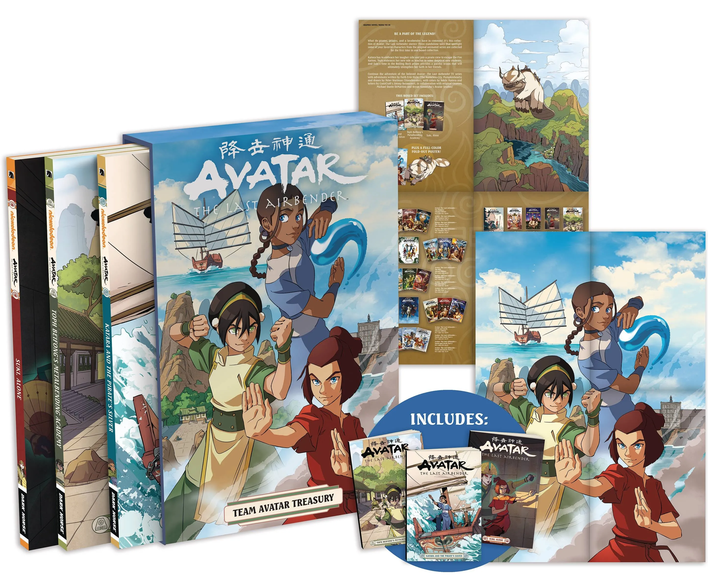 Avatar: The Last Airbender - Team Avatar Treasury (Paperback) Box Set